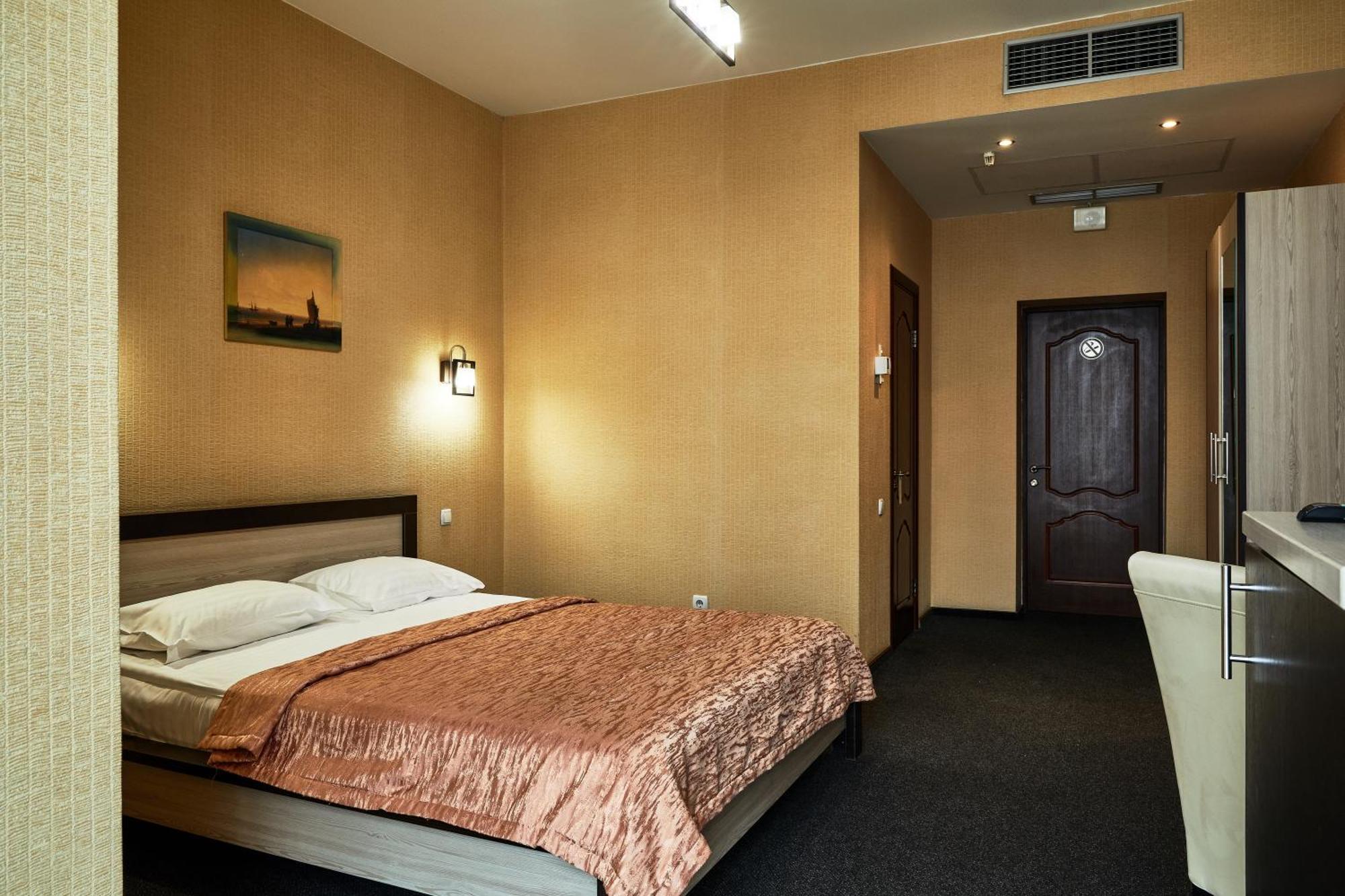 Optima Collection Park Hotel Ivano-Frankivsk Pokoj fotografie